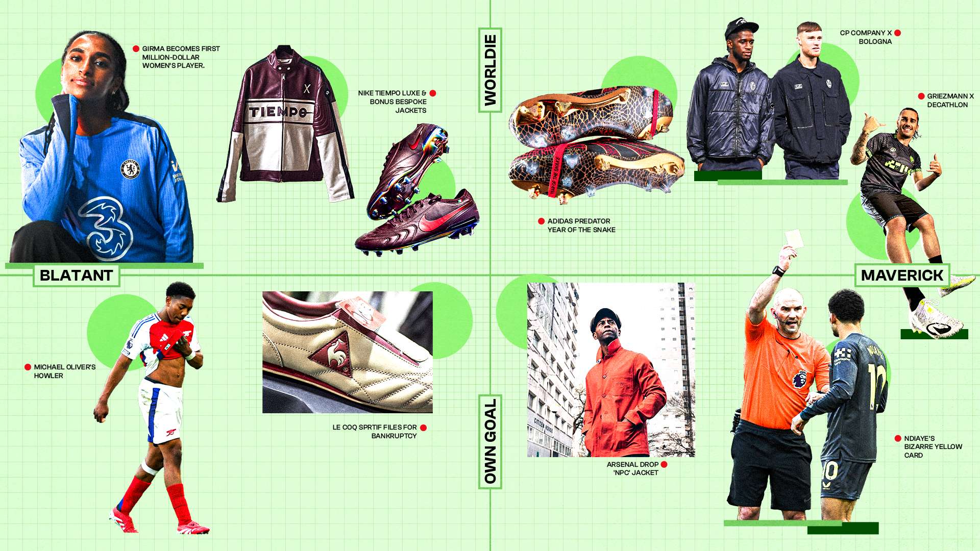 天山翼装飞 天山翼装飞