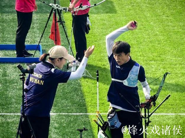 湖北击败上海，勇夺射箭反曲弓混合团体决赛桂冠